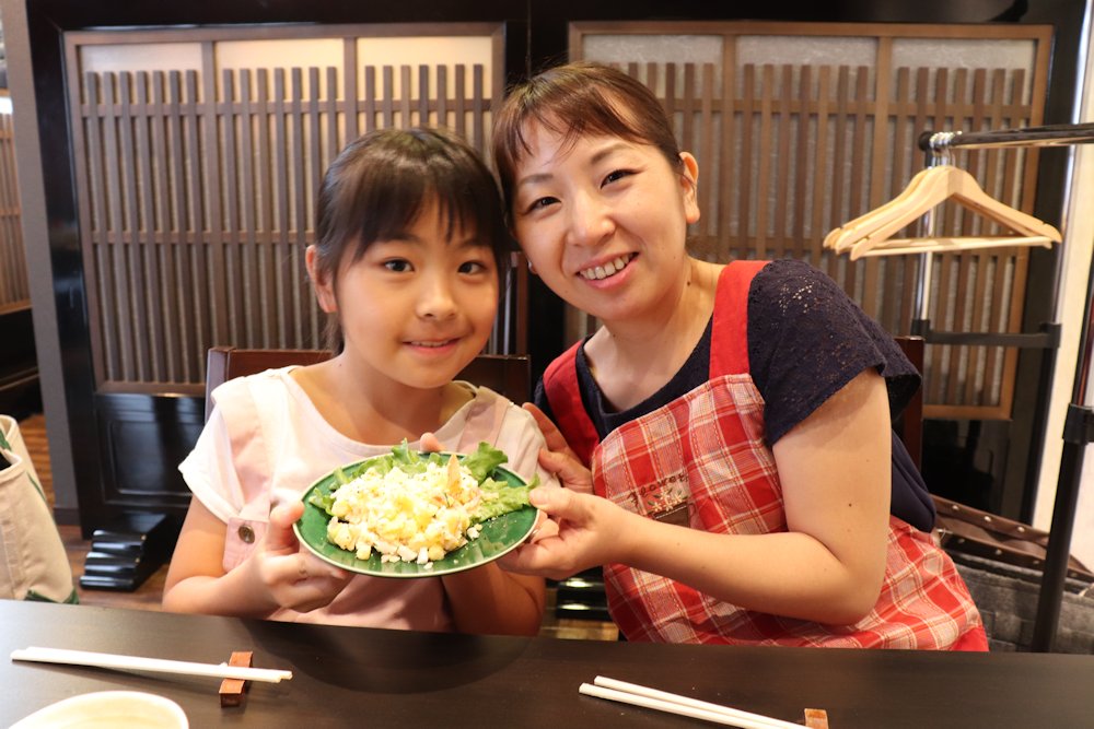 まちゼミ特集 府中に息づくお店探訪 割烹 阿吽 あうん まちづくり府中