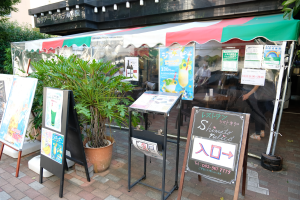 まちバル特集 府中に息づくお店探訪 レストラン シマトネリコ まちづくり府中