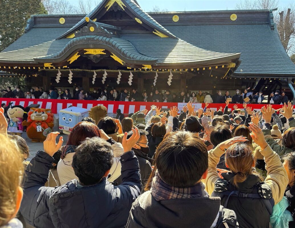 大國魂神社 節分祭