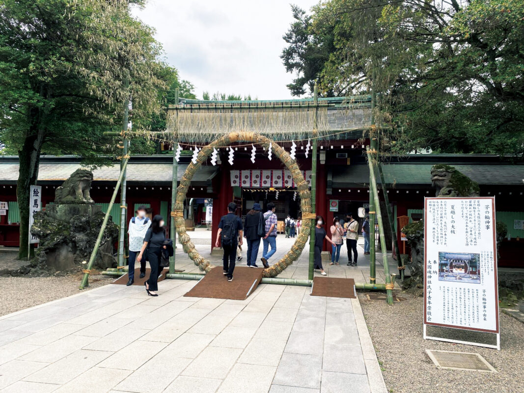 大祓式～夏越の祓～