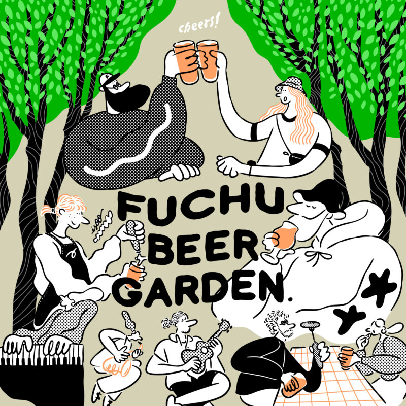 FUCHU BEER GARDEN 2025