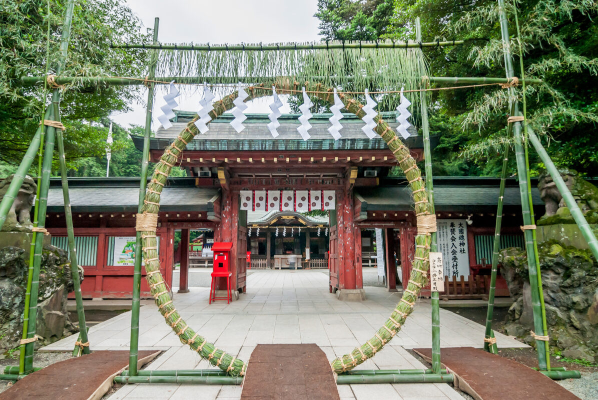 大祓式～夏越の祓～