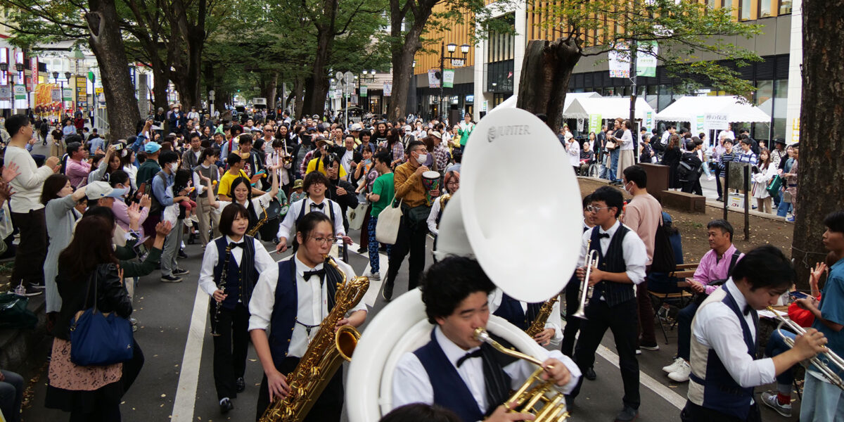 けやき音楽祭2026 JAZZ ㏌ FUCHU